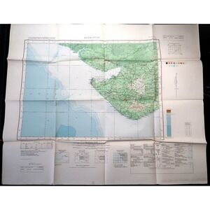 Kathiawar Map 1965 - Eighth Edition